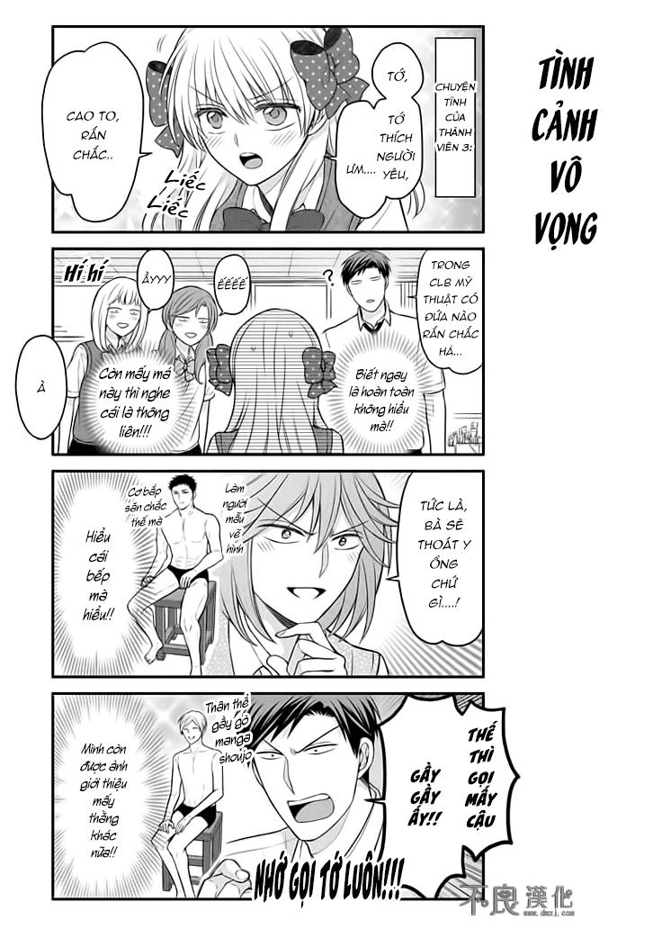 Gekkan Shojo Nozaki-Kun Chapter 86 - 13