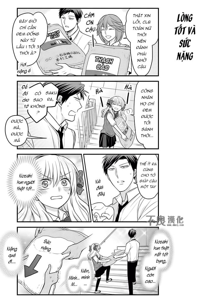 Gekkan Shojo Nozaki-Kun Chapter 86 - 5