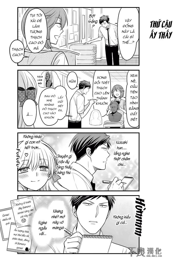 Gekkan Shojo Nozaki-Kun Chapter 86 - 7