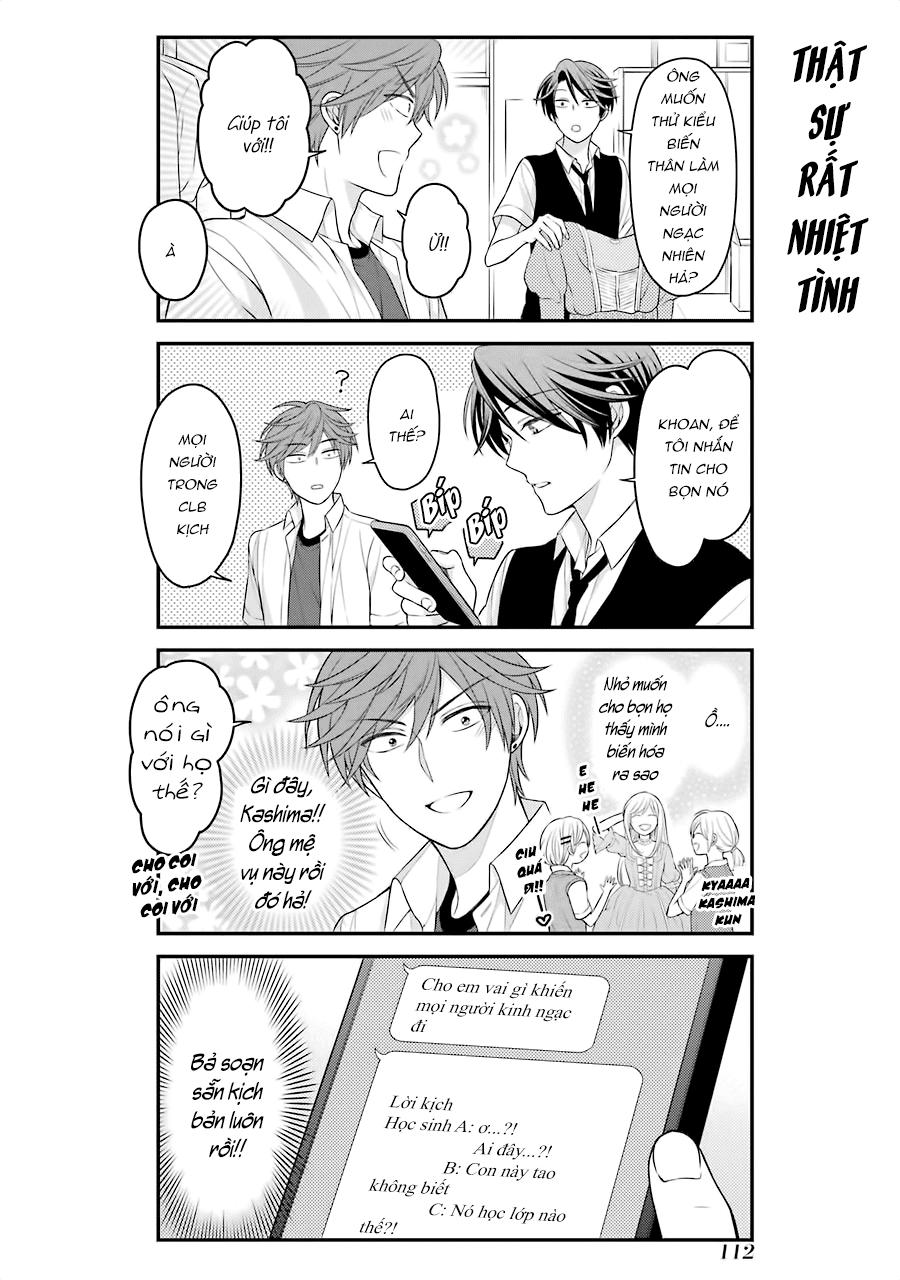 Gekkan Shojo Nozaki-Kun Chapter 87 - 10