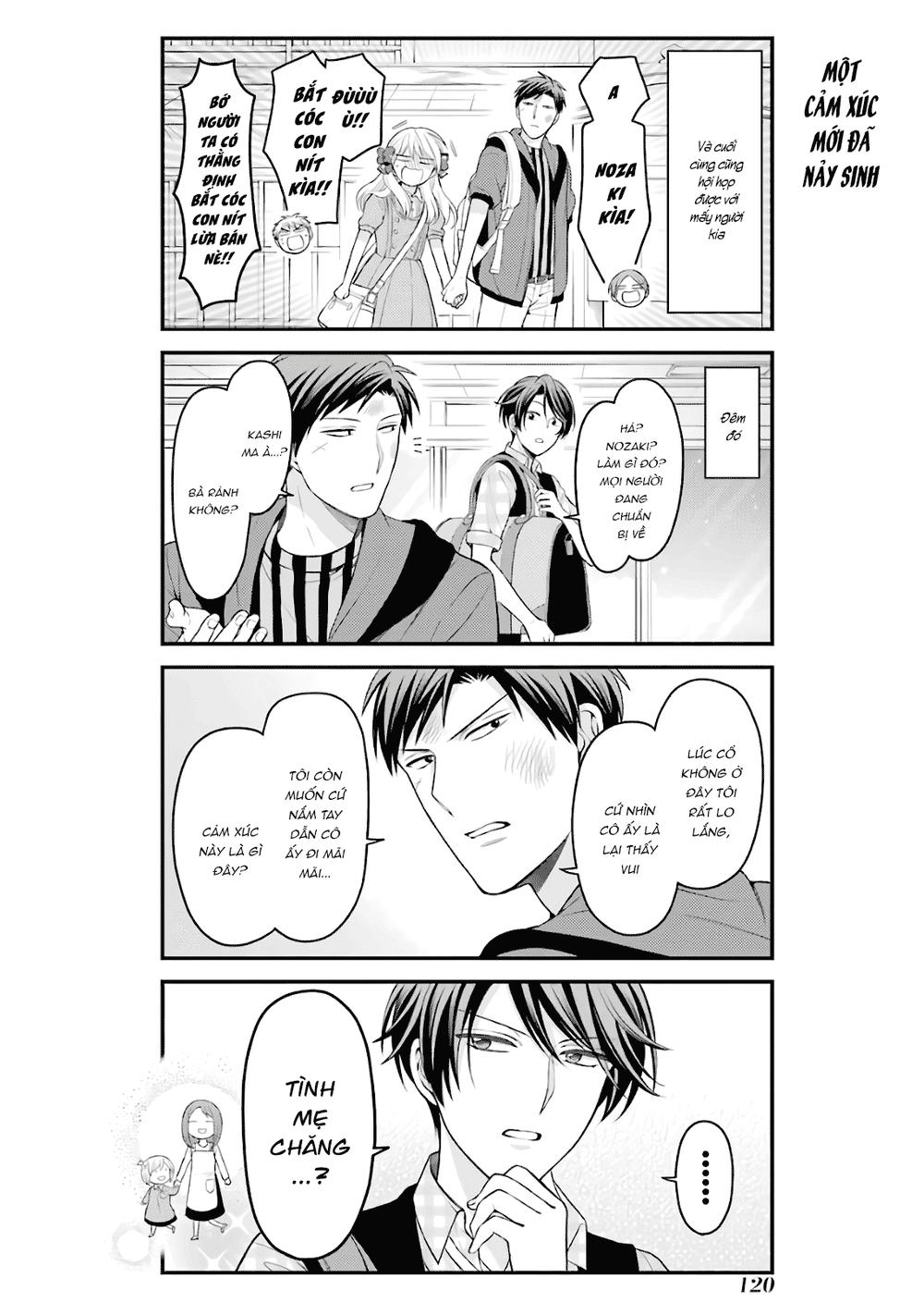 Gekkan Shojo Nozaki-Kun Chapter 96 - 15