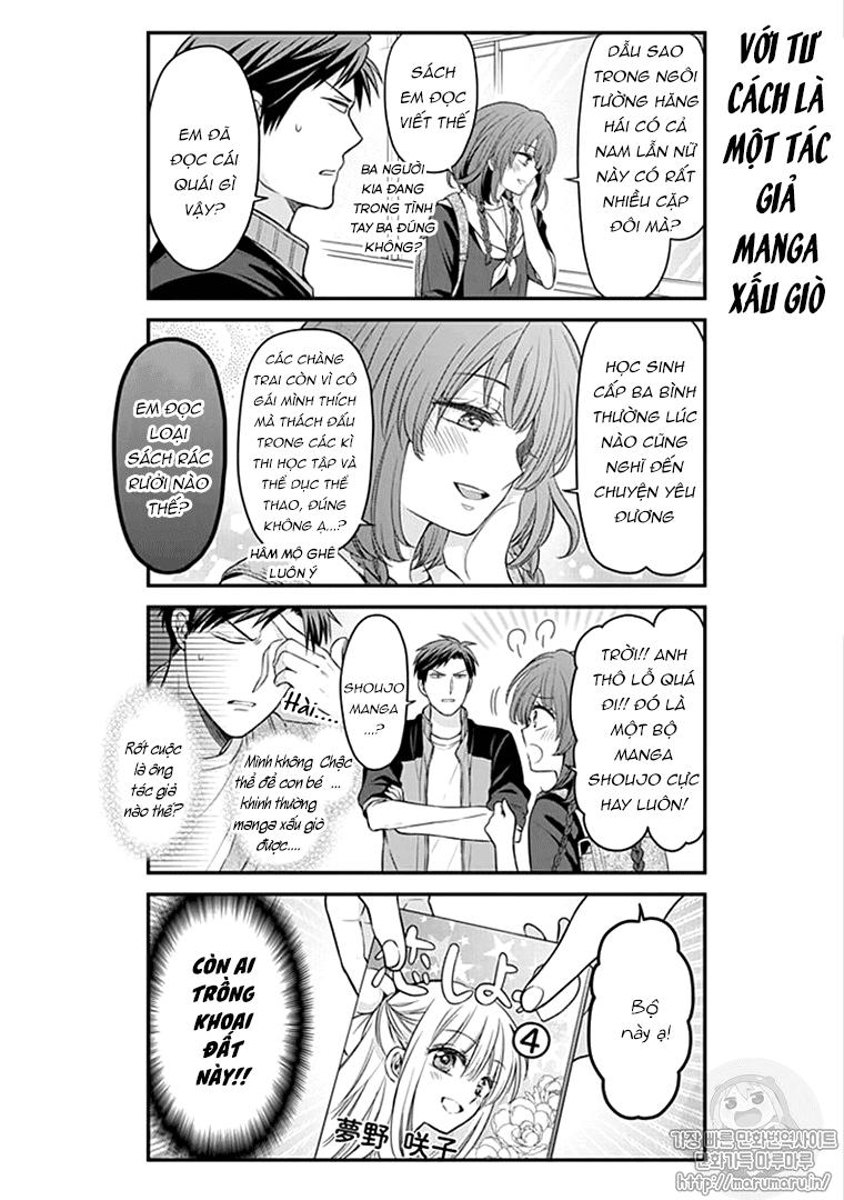 Gekkan Shojo Nozaki-Kun Chapter 99 - 11