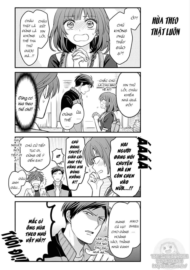 Gekkan Shojo Nozaki-Kun Chapter 99 - 4