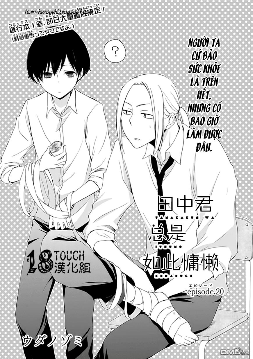 Tanaka-Kun Wa Itsumo Kedaruge Chapter 20 - 3