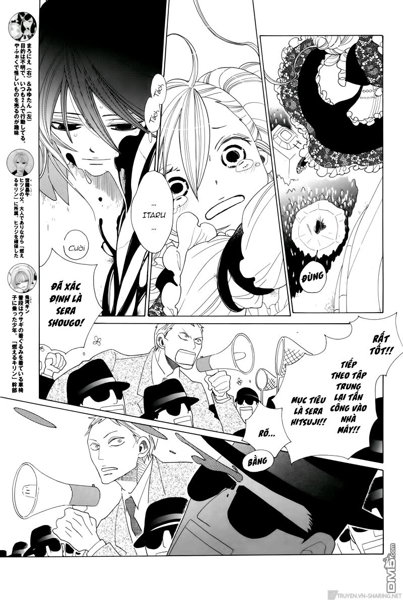 Nokemono To Hanayome The Manga Chapter 23 - 3