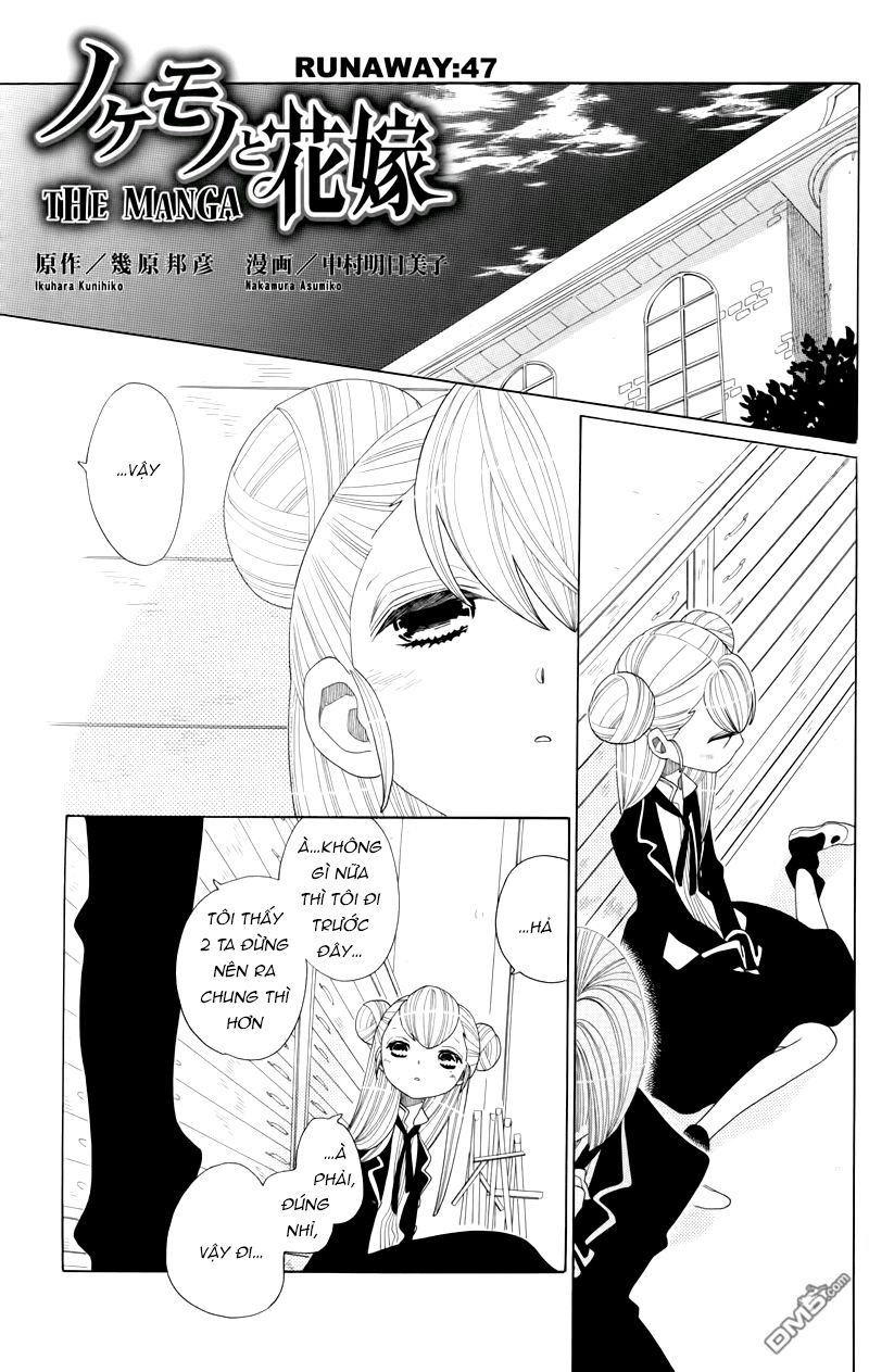 Nokemono To Hanayome The Manga Chapter 47 - 1