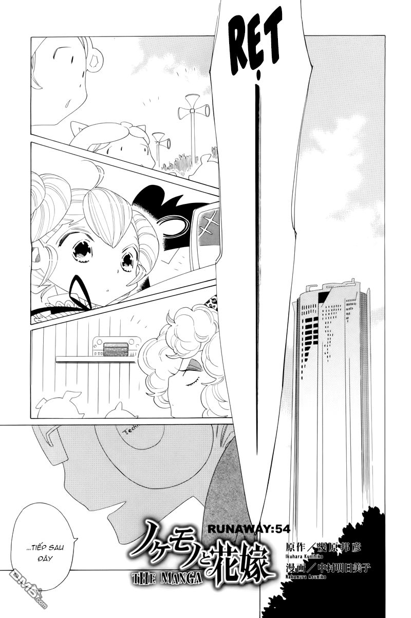 Nokemono To Hanayome The Manga Chapter 54 - 1