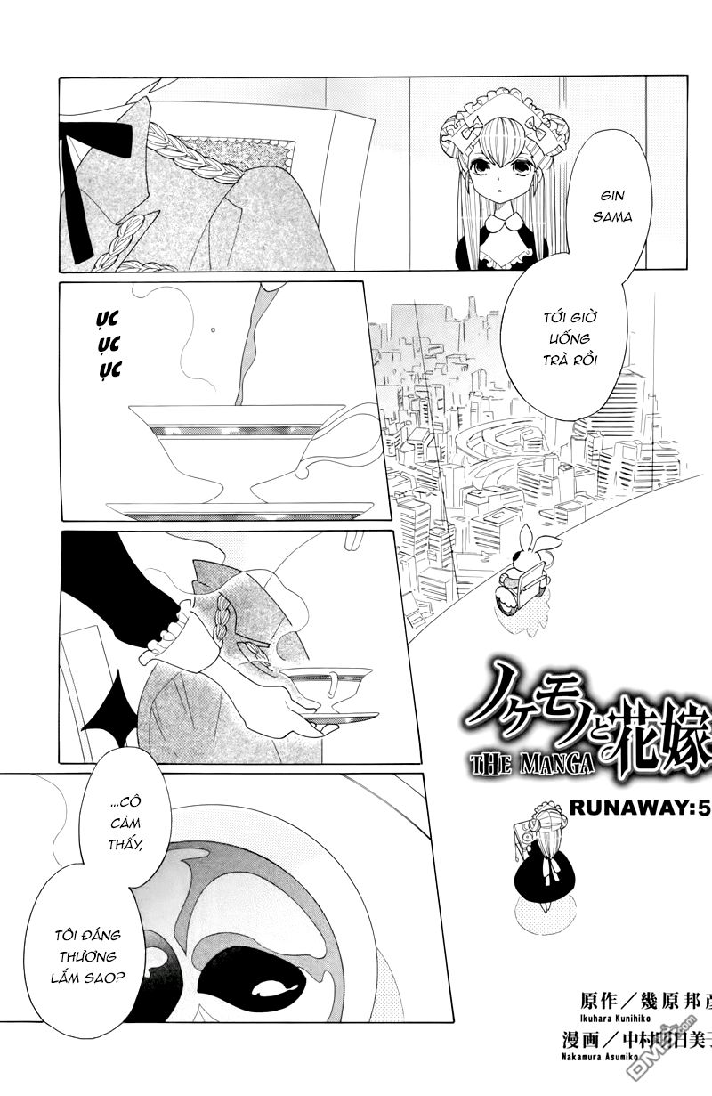 Nokemono To Hanayome The Manga Chapter 55 - 1