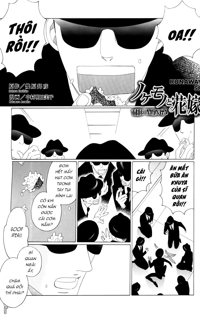 Nokemono To Hanayome The Manga Chapter 58 - 2