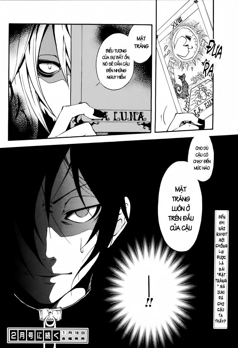 Scuro Chapter 12 - 25