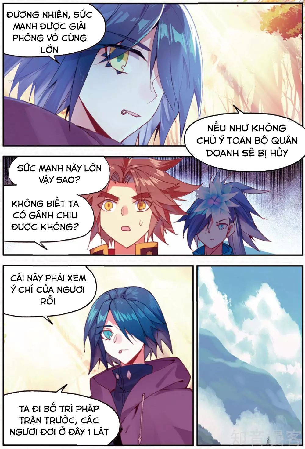 Xích Hoàng Truyền Kỳ Chapter 92 - 15