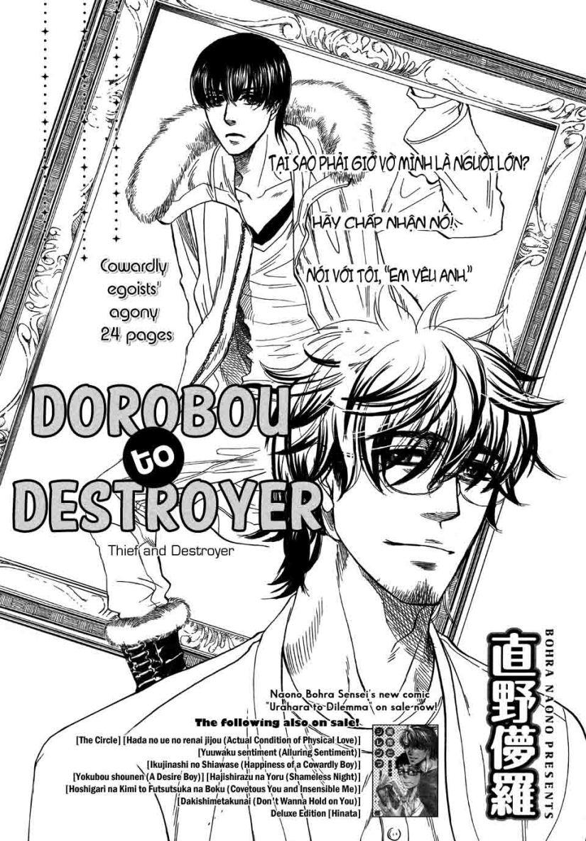 Dorobou To Hatsukoi Chapter 6 - 4