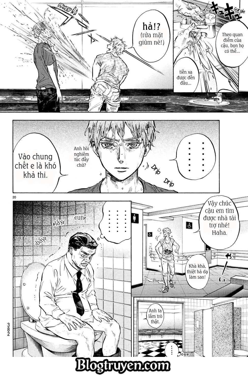 Ballroom E Youkoso Chapter 37 - 37