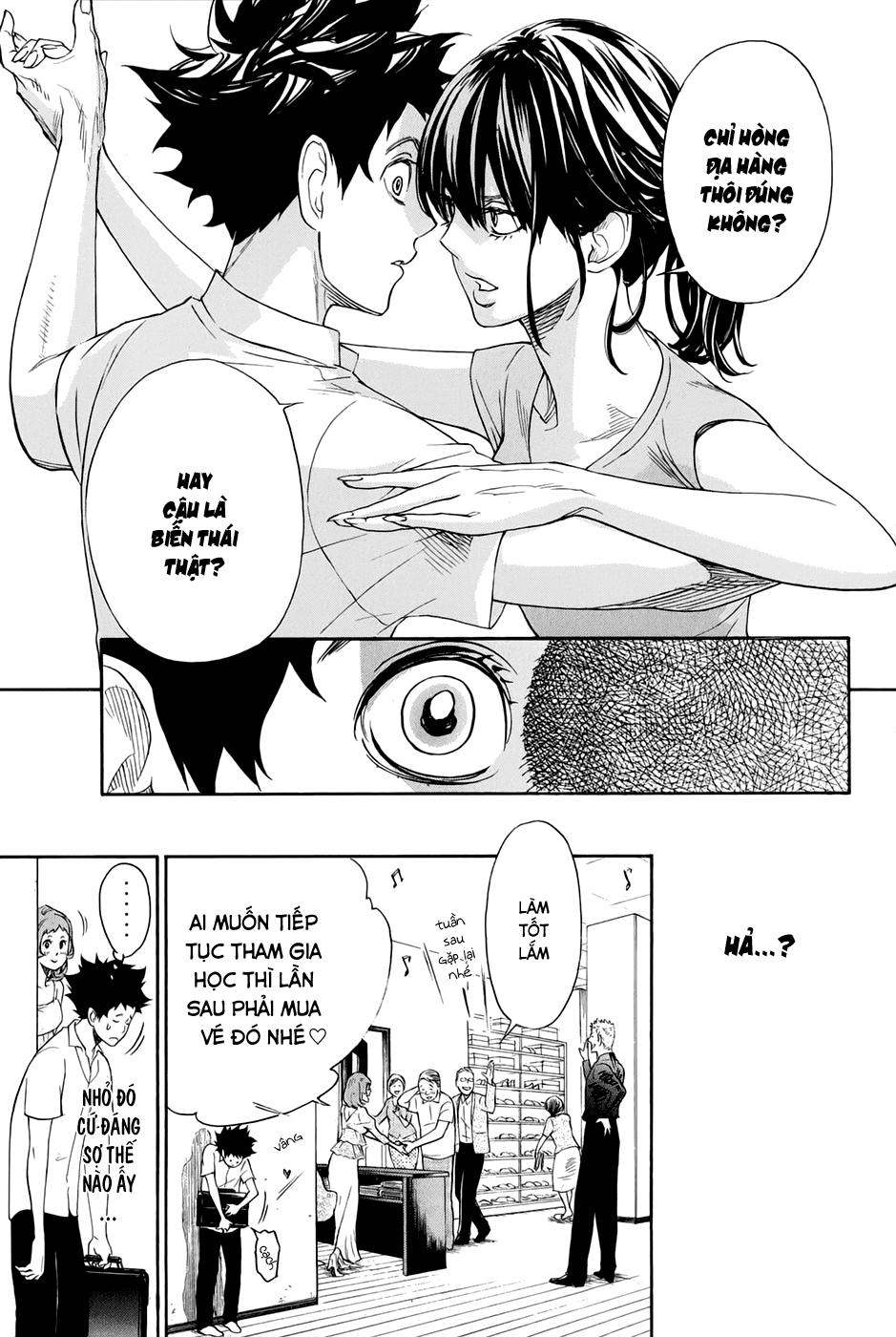 Ballroom E Youkoso Chapter 1.1 - 27