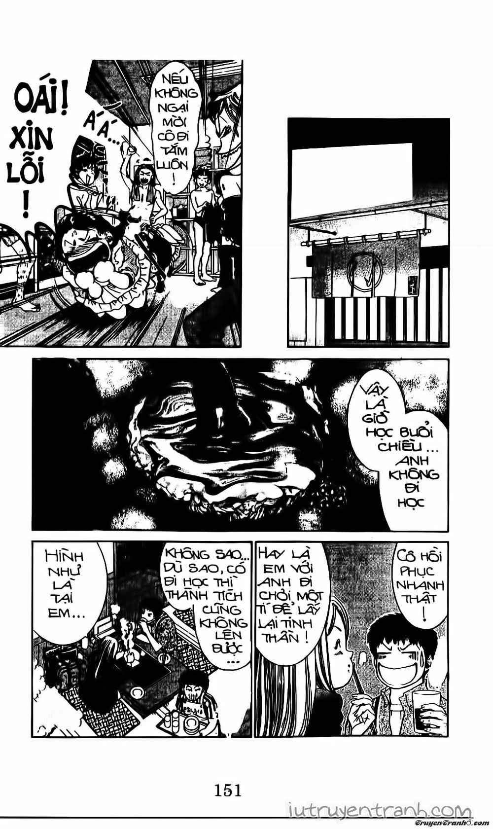 Mirano Nhà Tôi Chapter 86 - 14