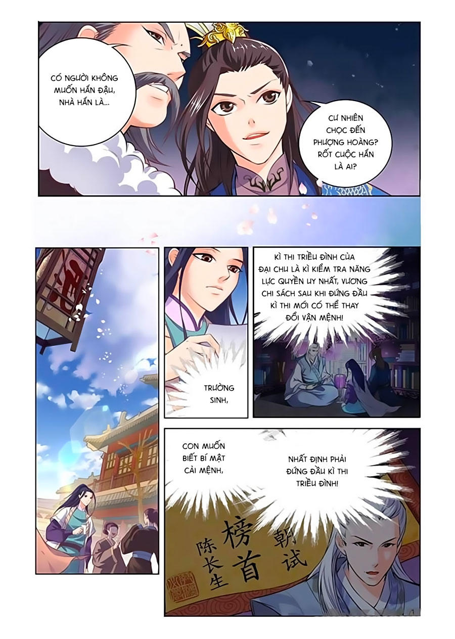 Trạch Thiên Ký Chapter 2.1 - 5