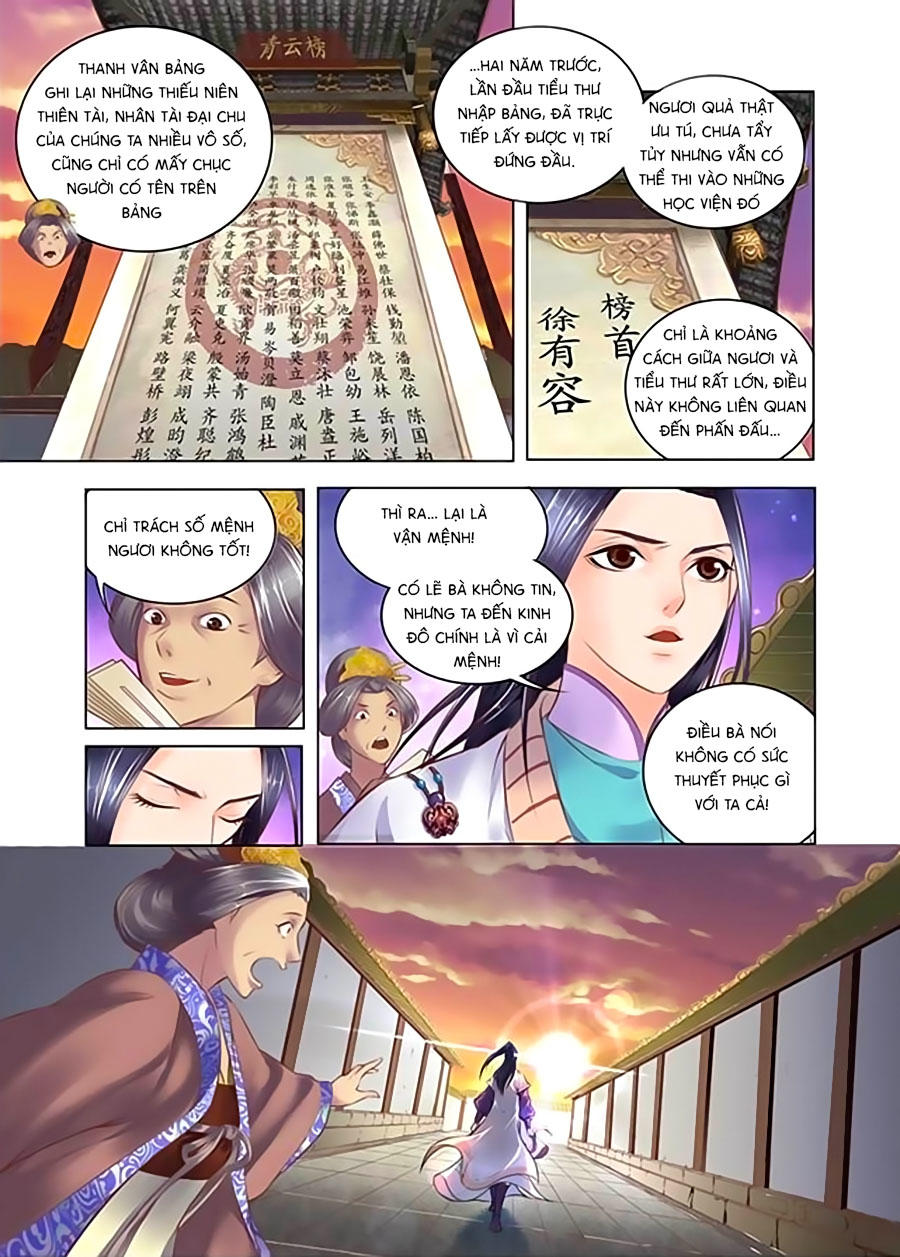 Trạch Thiên Ký Chapter 2.2 - 2