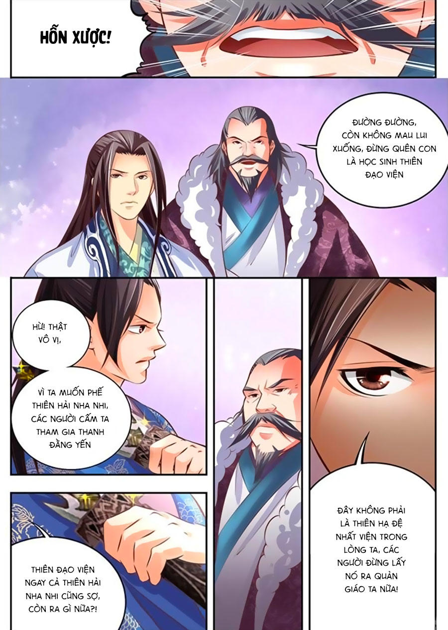 Trạch Thiên Ký Chapter 21.2 - 5