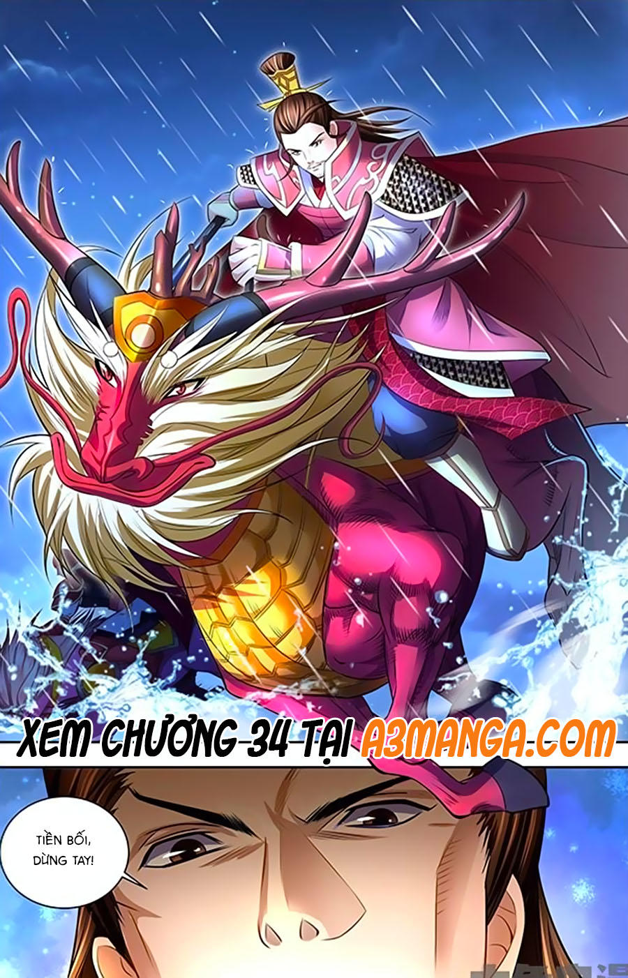 Trạch Thiên Ký Chapter 33.2 - 9