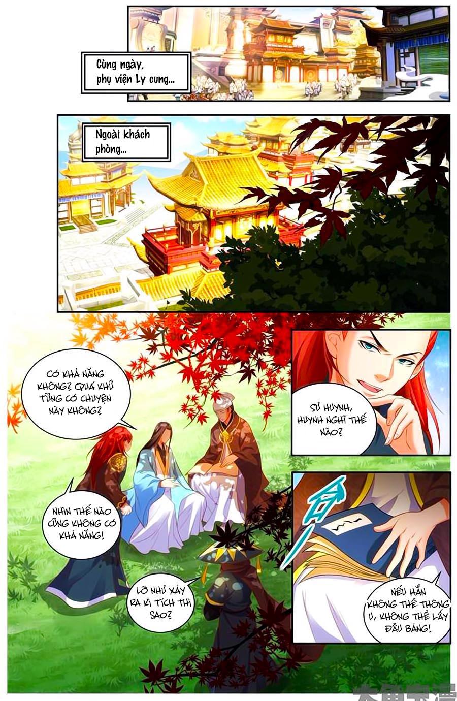 Trạch Thiên Ký Chapter 45.1 - 5