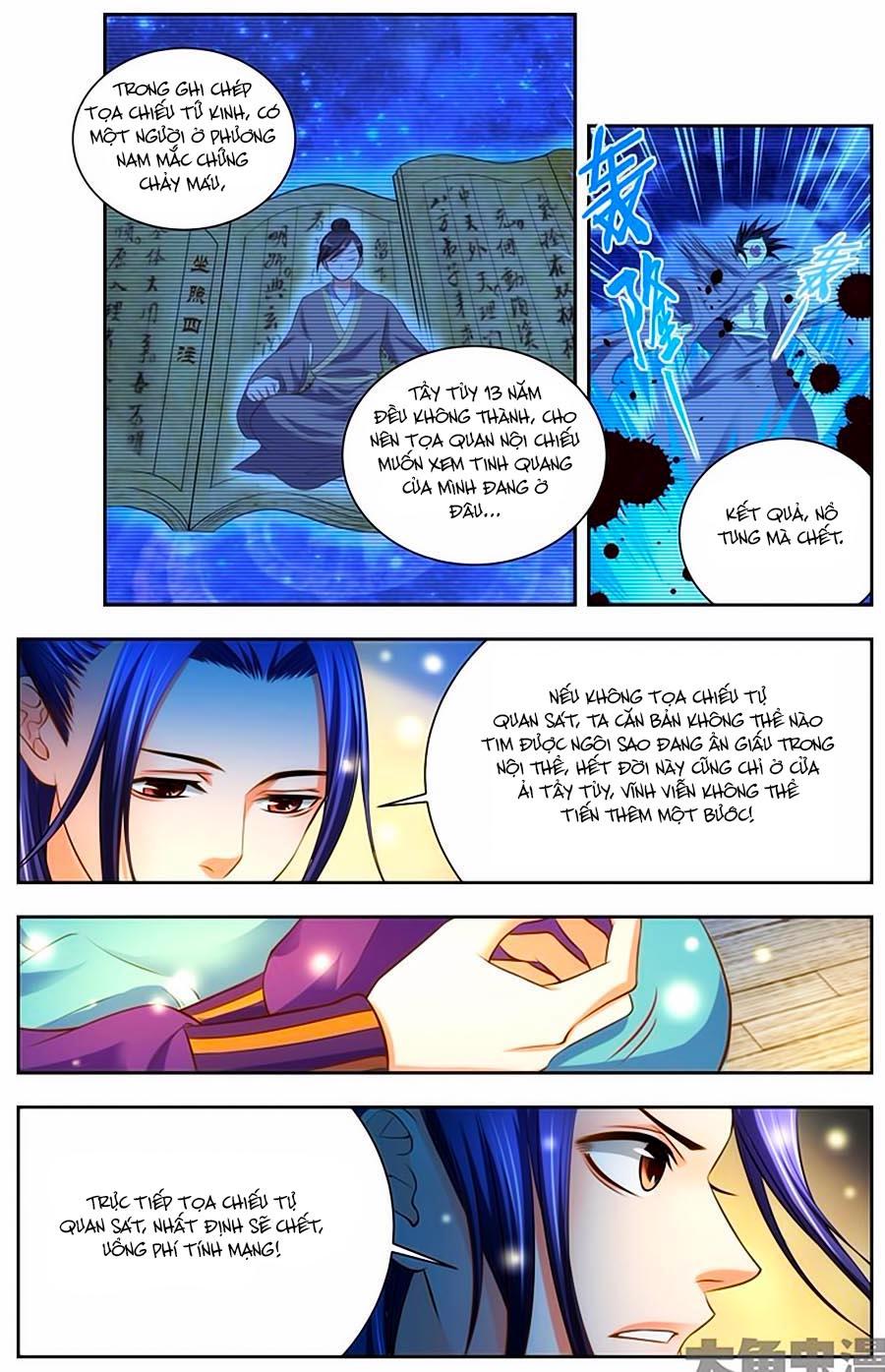 Trạch Thiên Ký Chapter 45.2 - 8