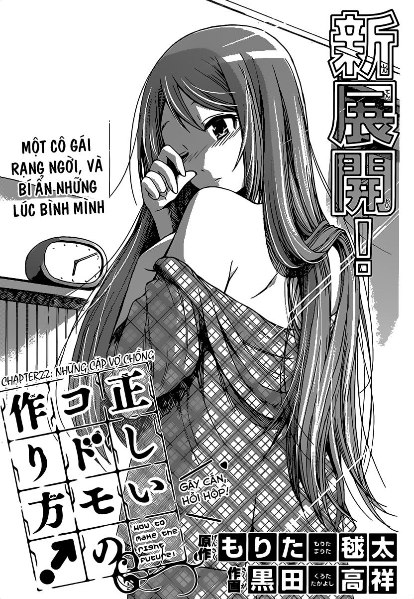 Tadashii Kodomo No Tsukurikata! Chapter 22 - 3