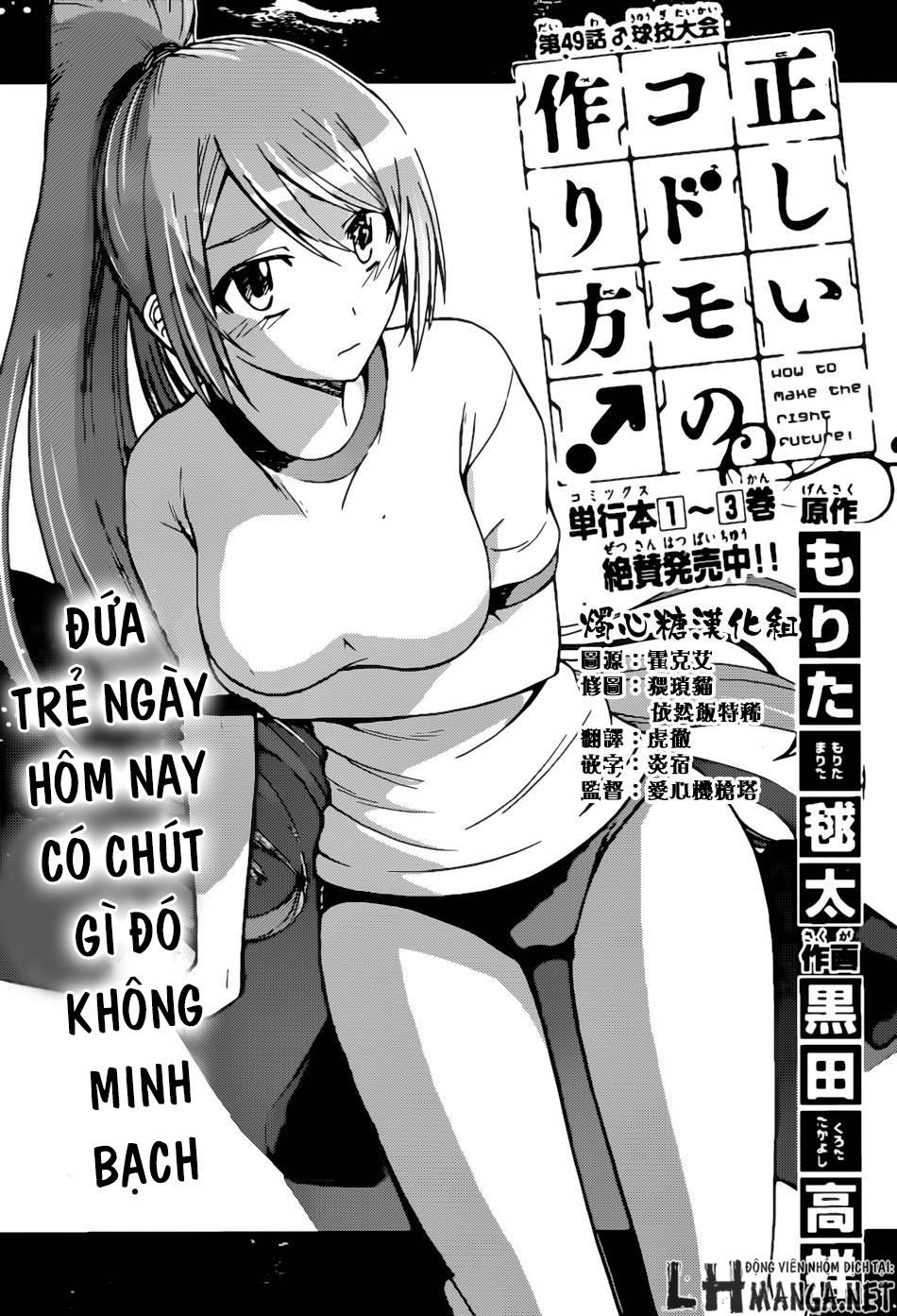 Tadashii Kodomo No Tsukurikata! Chapter 49 - 1