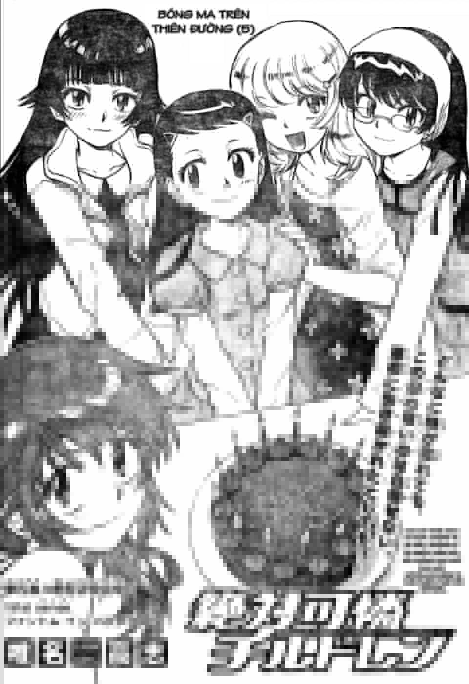 Zettai Karen Children – The Lovely Children Chapter 151 - 3