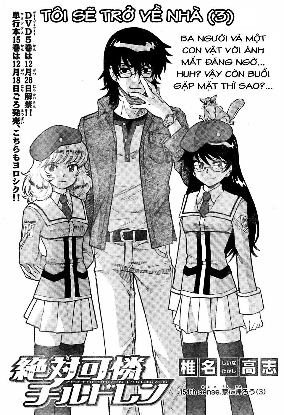 Zettai Karen Children – The Lovely Children Chapter 154 - 3