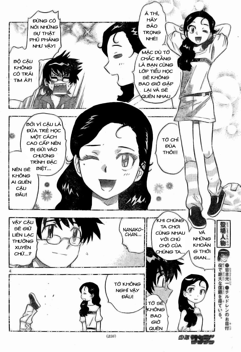 Zettai Karen Children – The Lovely Children Chapter 156 - 5