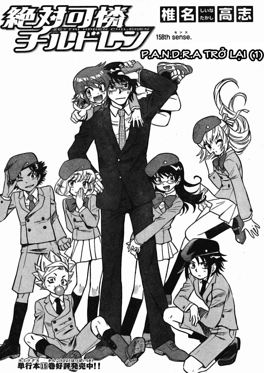 Zettai Karen Children – The Lovely Children Chapter 158 - 3