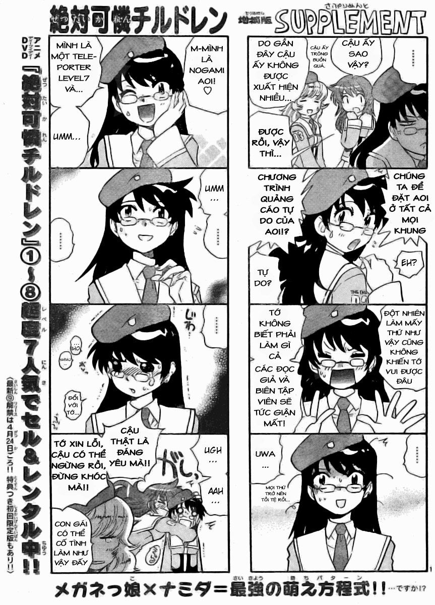 Zettai Karen Children – The Lovely Children Chapter 169 - 2