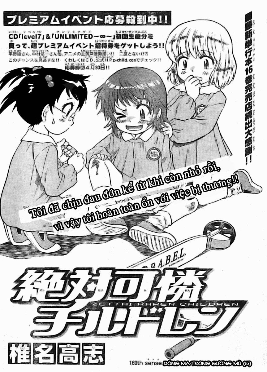 Zettai Karen Children – The Lovely Children Chapter 169 - 3