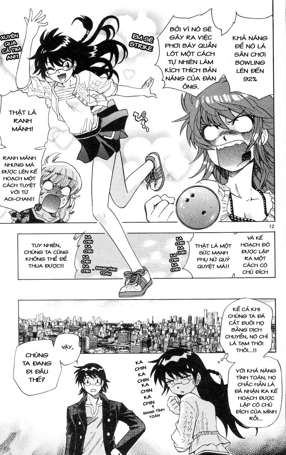 Zettai Karen Children – The Lovely Children Chapter 177 - 14