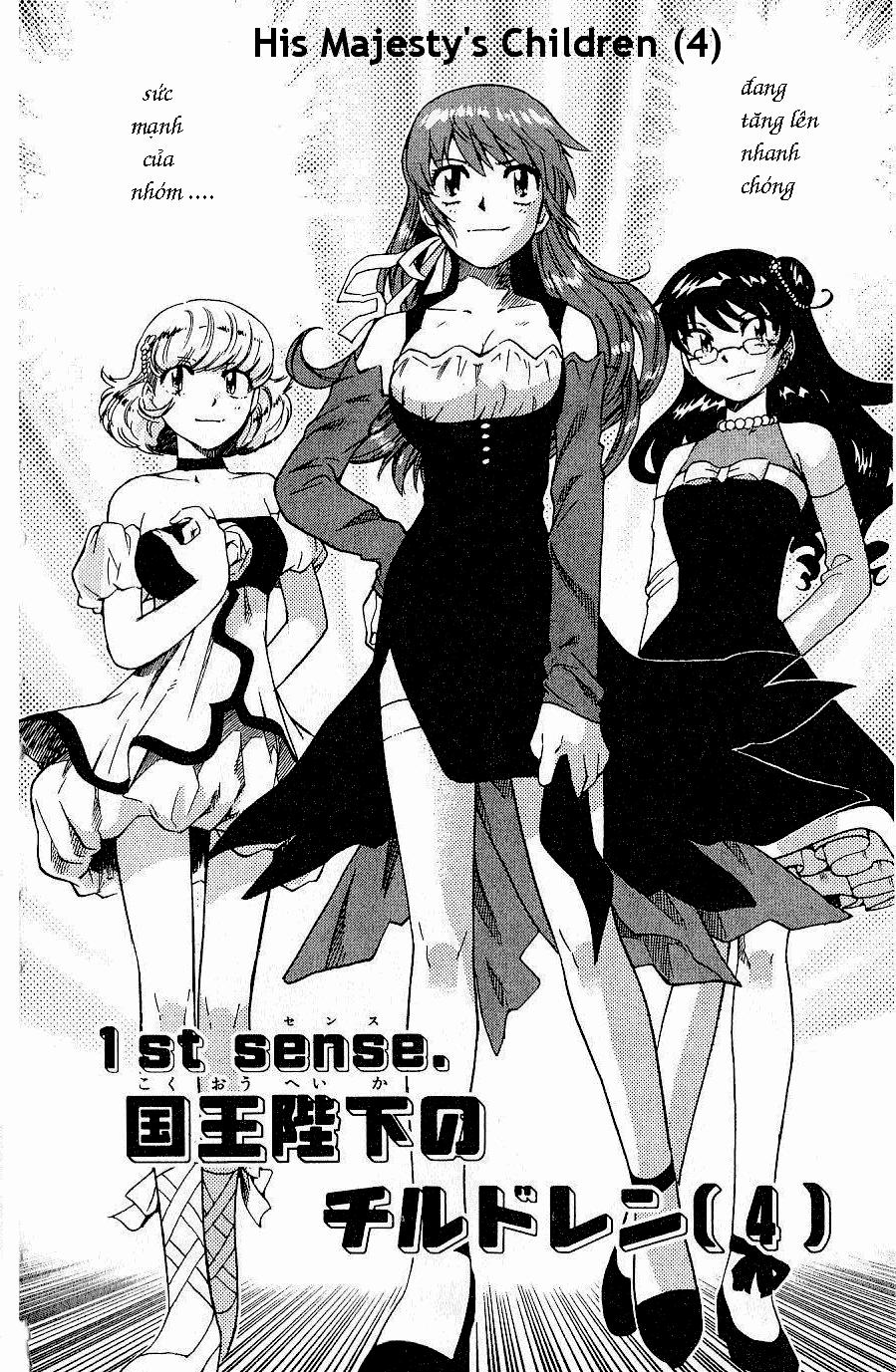 Zettai Karen Children – The Lovely Children Chapter 79 - 4