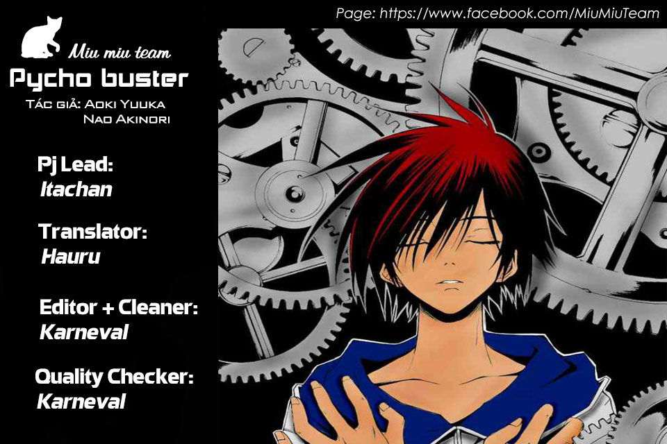 Psycho Buster Chapter 10 - 49