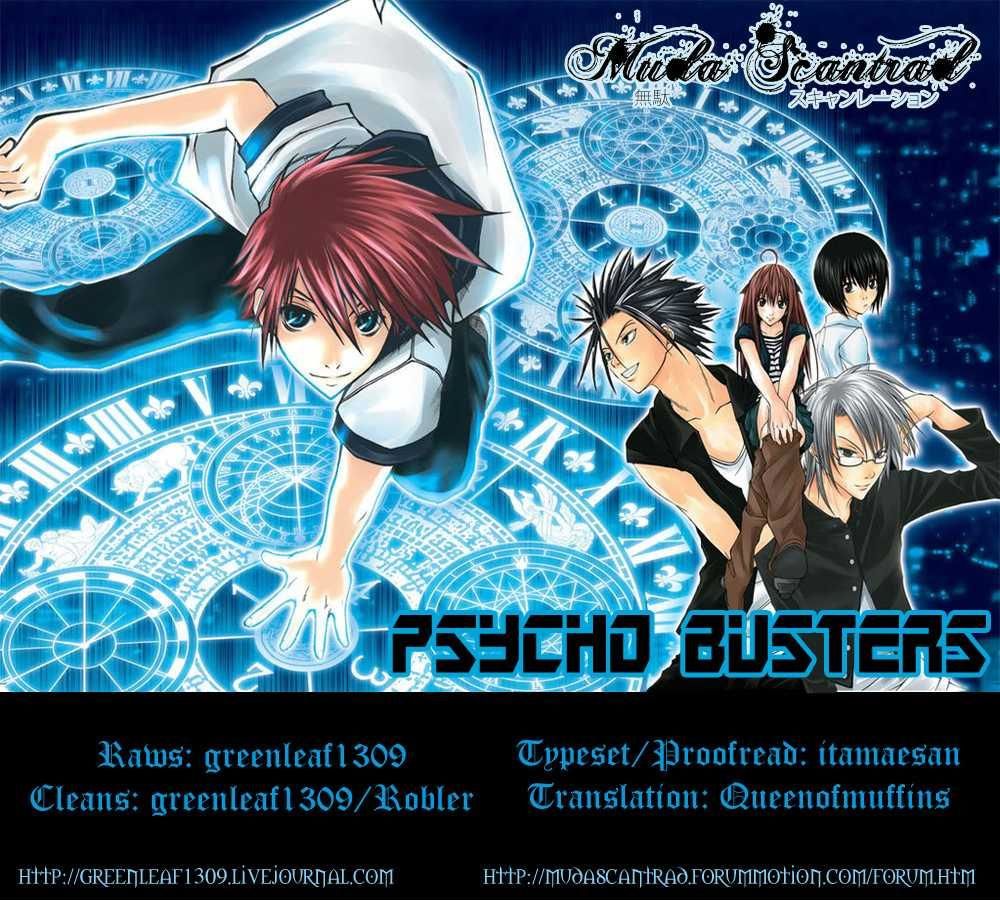 Psycho Buster Chapter 21 - 2