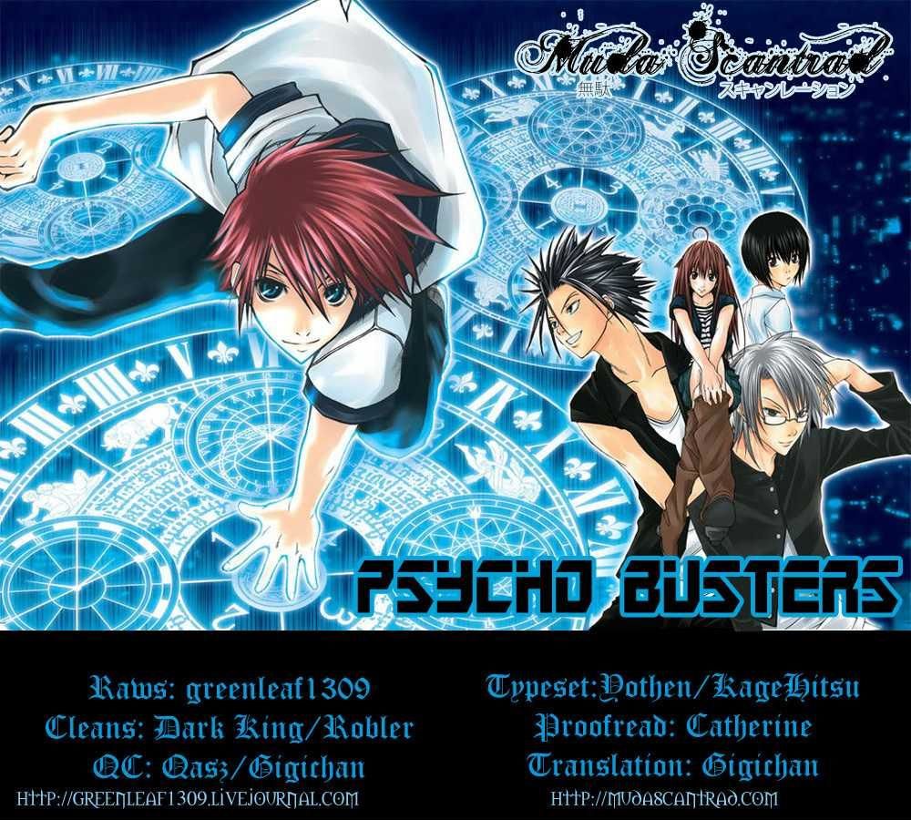 Psycho Buster Chapter 23 - 2