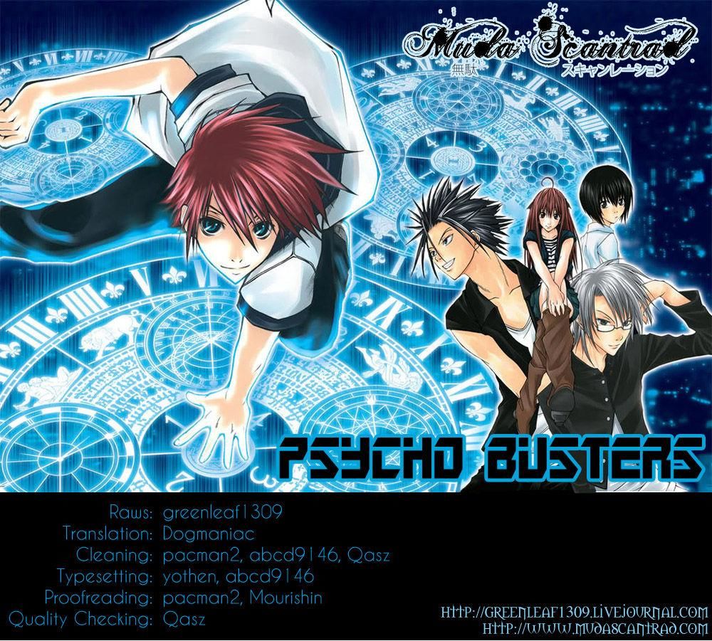 Psycho Buster Chapter 27 - 2