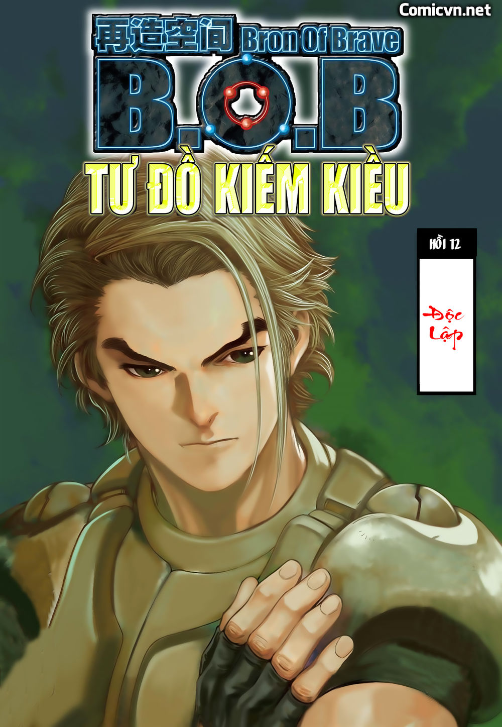 Tái Tạo Không Gian Chapter 12 - 1