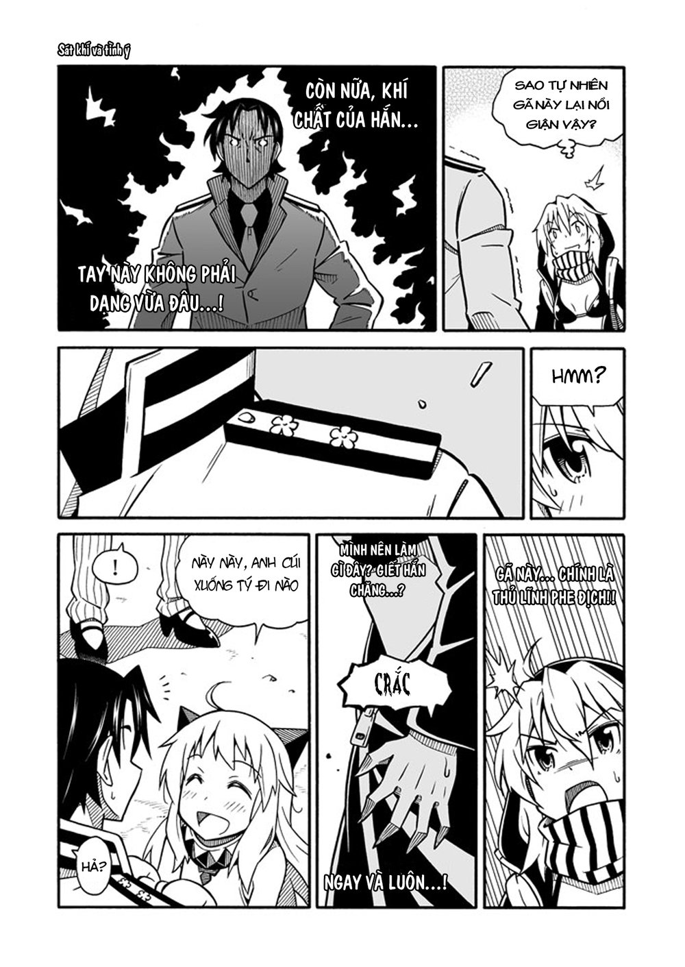 Kantai Doujinshi Collection Chapter 14 - 8