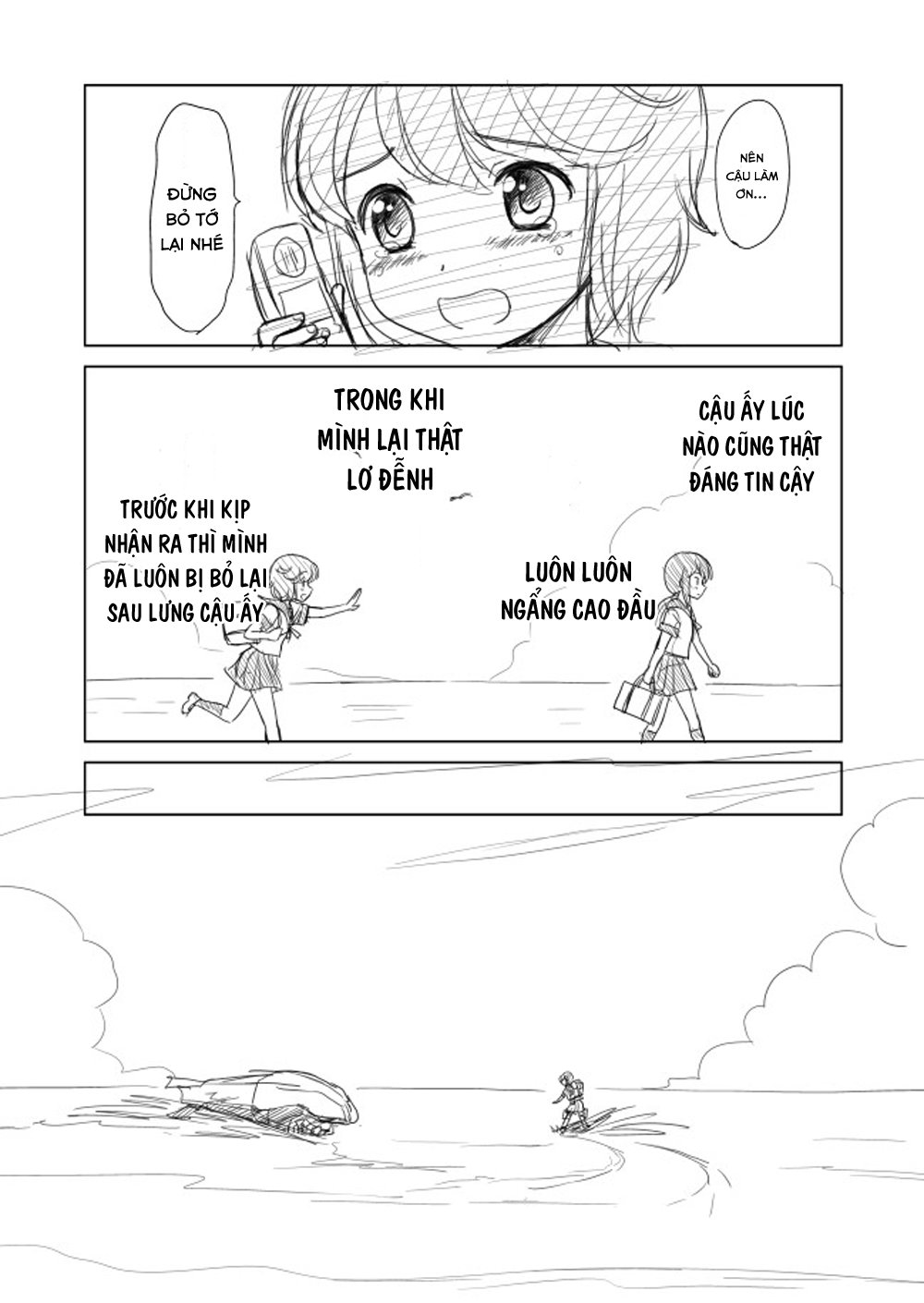 Kantai Doujinshi Collection Chapter 16 - 4