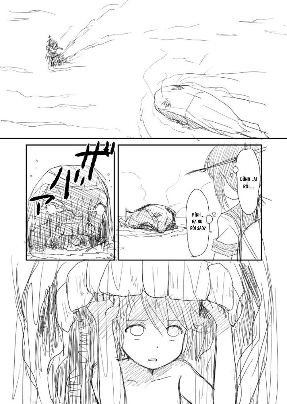 Kantai Doujinshi Collection Chapter 16 - 8