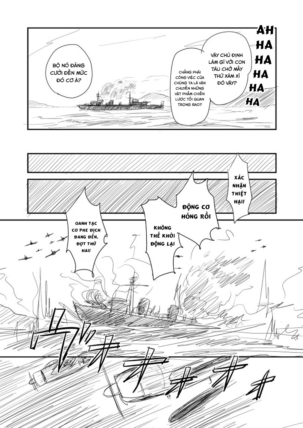 Kantai Doujinshi Collection Chapter 17 - 4