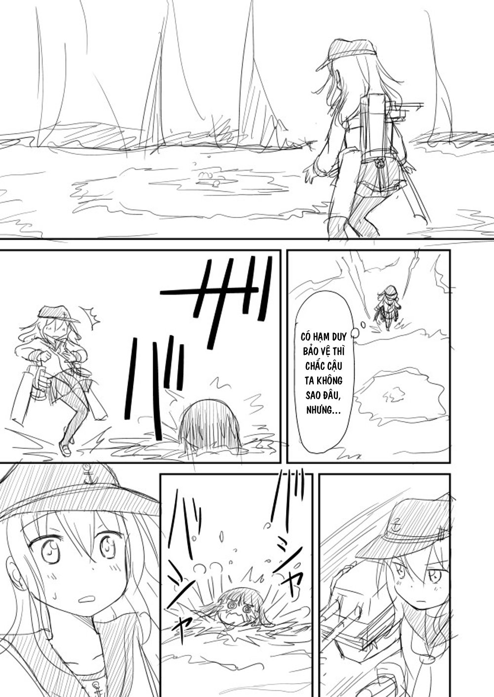 Kantai Doujinshi Collection Chapter 18 - 5