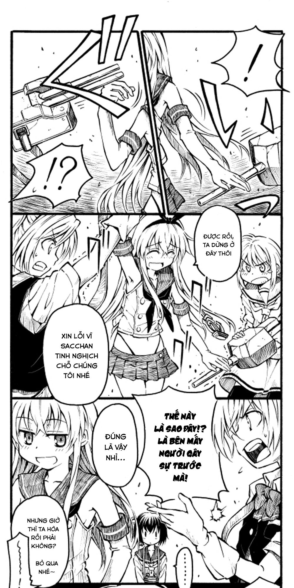 Kantai Doujinshi Collection Chapter 19 - 52