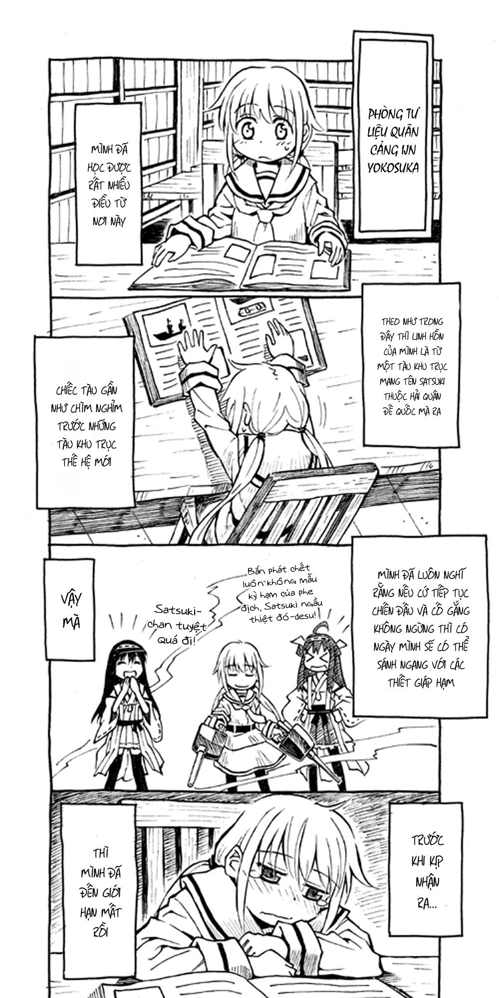 Kantai Doujinshi Collection Chapter 19 - 8