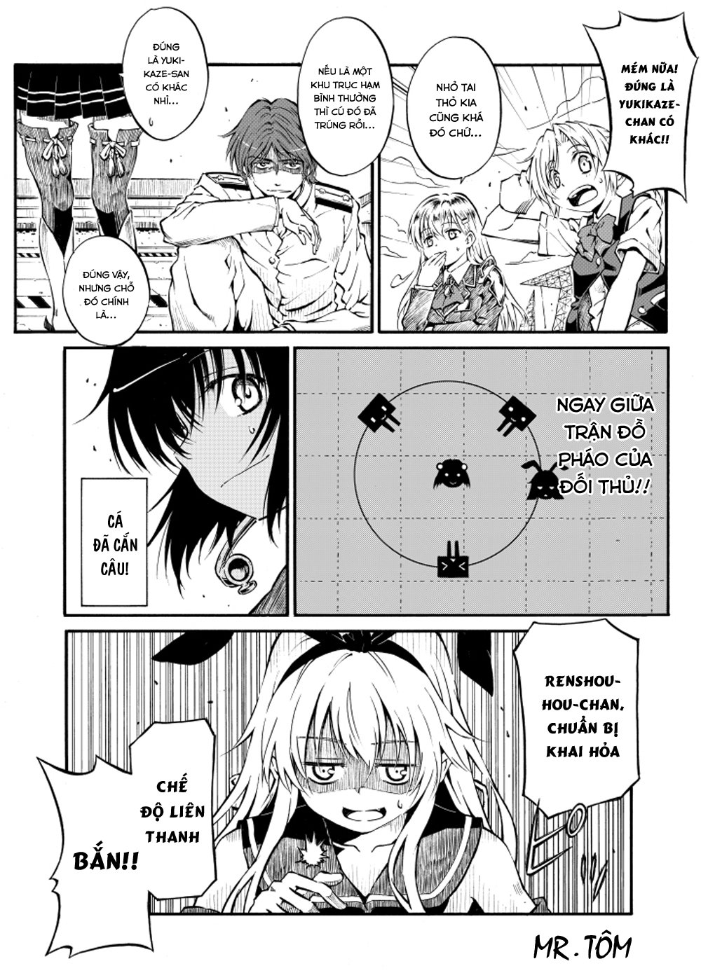 Kantai Doujinshi Collection Chapter 19 - 74