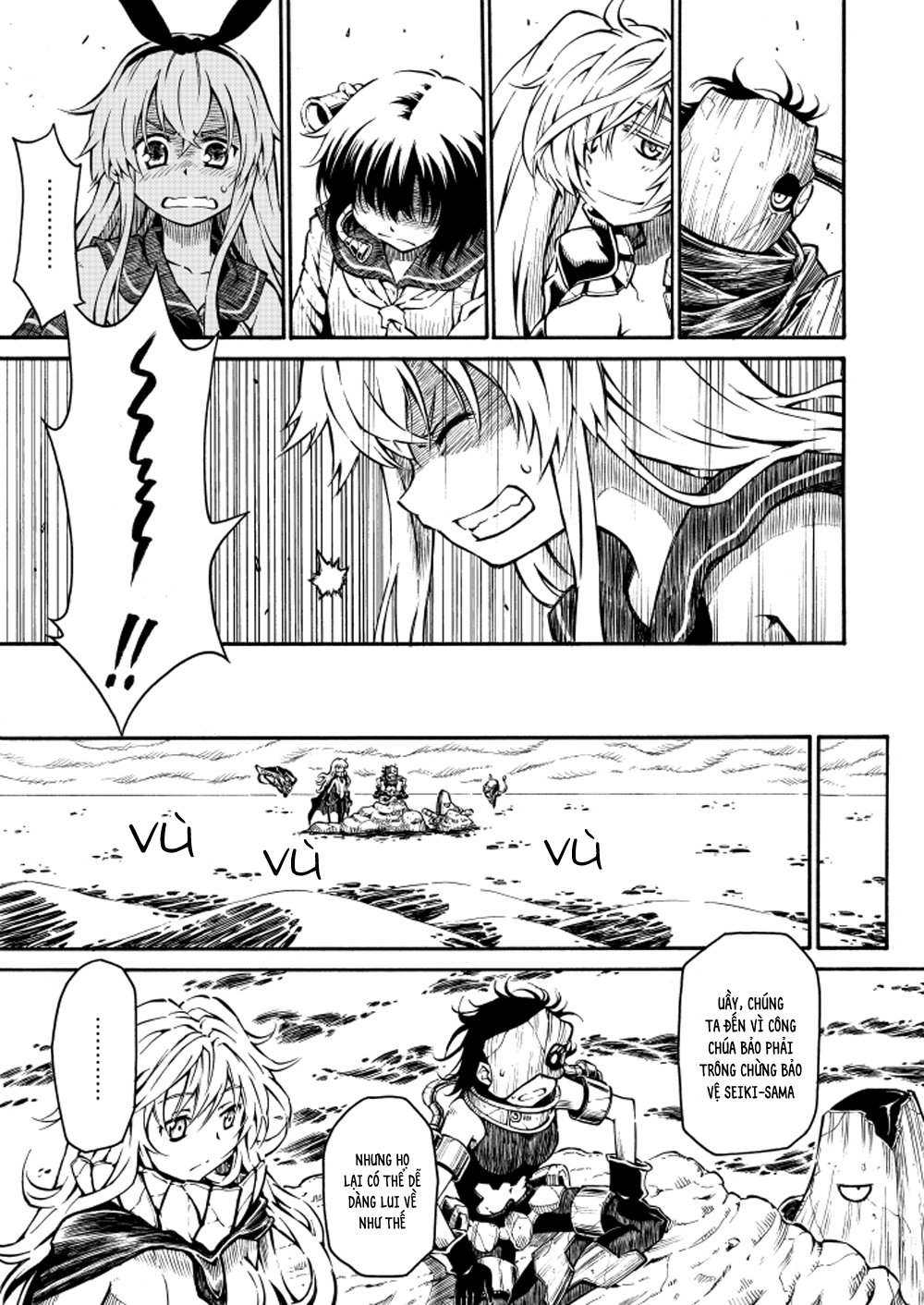 Kantai Doujinshi Collection Chapter 20 - 42