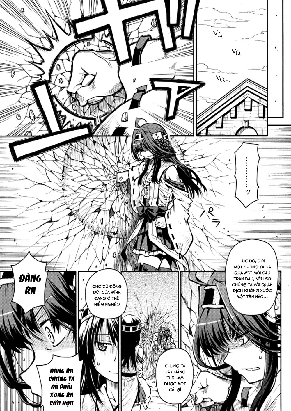 Kantai Doujinshi Collection Chapter 20 - 49